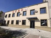 Yunding Hotel