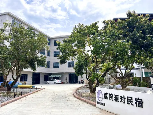 Liyuan Party Homestay
