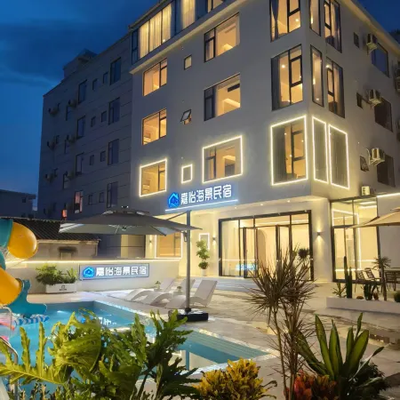 Jiayi Seascape Homestay (Beihai Silver Beach Branch)