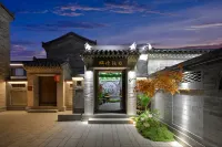Linde · Hidden | Wabi-Sabi Courtyard (Datong Ancient City Daizhou Prince's Mansion Store) Hotels in Datong