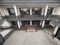 Xinzhou Muyaxuan Wenquan Homestay