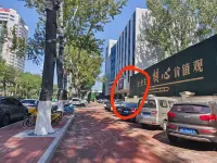 Qinhuangdao Miaosui Homestay
