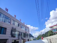 Runchengxiang Homestay (Wumeng Grass Plain)