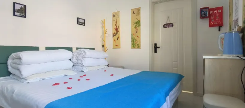 Hailin Warm Homestay (Hengdaohezi Station)