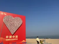 Lianyungang shellfish house - Pemandangan Pantai