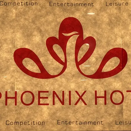 U·PHOENIX  HOTEL Отели рядом с достопримечательностью «Народная больница Синьцзяна»