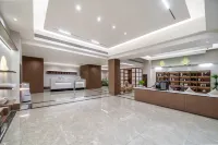 Wuxi Lihao Ruizhi Hotel (Yanqiao Subway Station Huishan Wanda) - New