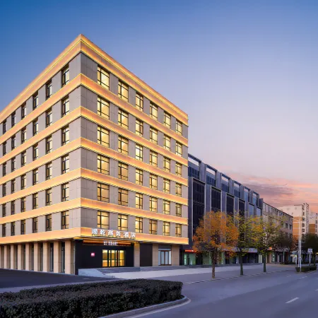 Shunqian Business Hotel