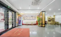 Qingye E-Sports B&B (Longyan Wuping Branch)