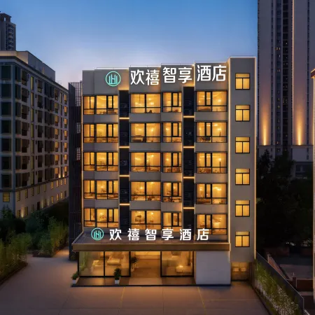 Huan xi Zhi xiang Hotel (Wan da Plaza Branch)