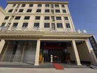 Zhenyue Mansion (Chaozhou Raoping High-Speed Railway Station) Hotels in Raoping