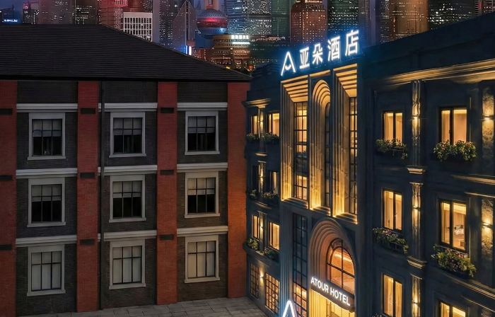 Atour Hotel Nanjing East Road, Shanghai on the Bund