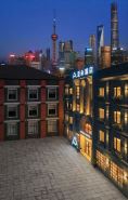 Atour Hotel Nanjing East Road, Shanghai on the Bund