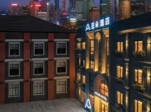 Atour Hotel Nanjing East Road, Shanghai on the Bund