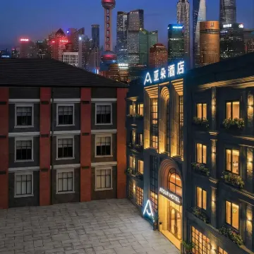 Atour Hotel Nanjing East Road, Shanghai on the Bund Hotel berhampiran The Bund