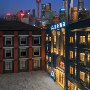 Atour Hotel Nanjing East Road, Shanghai on the Bund Отели рядом с достопримечательностью «Набережная Вайтань»