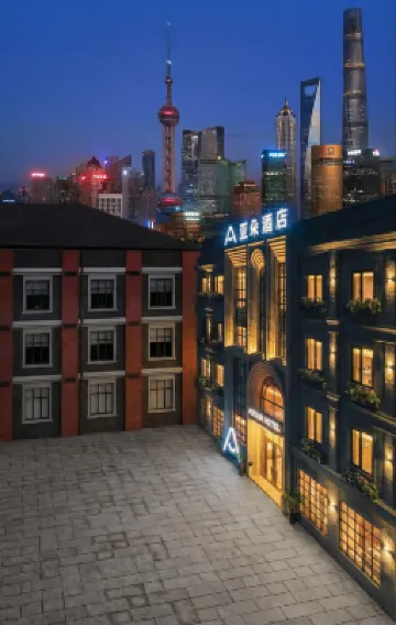 Atour Hotel Nanjing East Road, Shanghai on the Bund Hotels near بوند