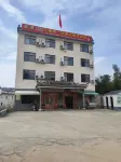 Jiangnan First Pass Hotel