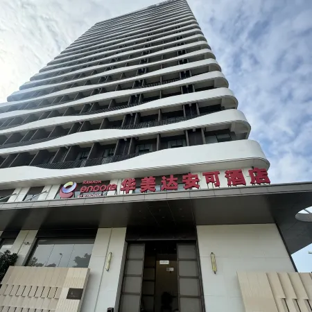 Maoming Dianbai Ramada Encore Hotel
