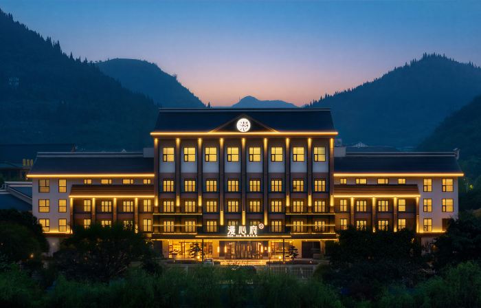 Anshun Huangguoshu Manxin Hotel