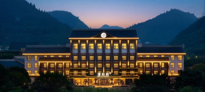 Anshun Huangguoshu Manxin Hotel 전닝 호텔