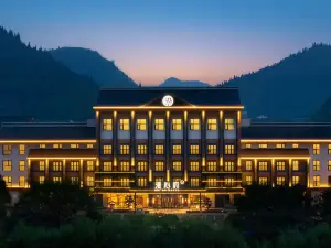 安順黃果樹漫心府