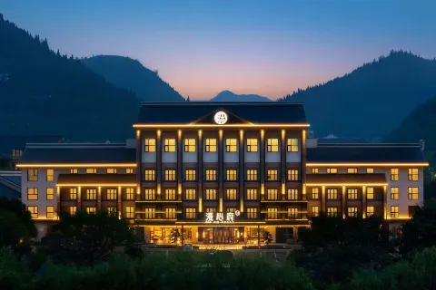 Anshun Huangguoshu Manxin Hotel