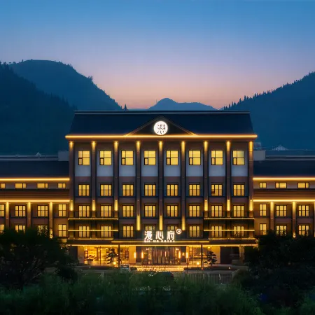Anshun Huangguoshu Manxin Hotel