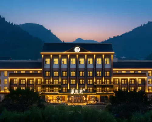 Anshun Huangguoshu Manxin Hotel Hotels in Zhenning