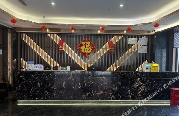 邊壩雲上遇見酒店