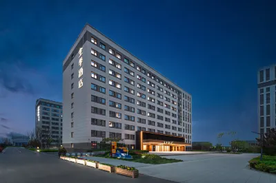 Ji Hotel (Jinan Start-up Area Yellow River Convention & Exhibition Center) Hotels in Jinan