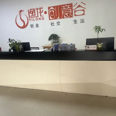 Qingxi Xiaozhu Homestay