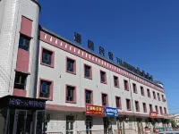 Manju Xiangye Homestay