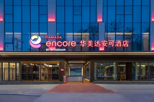 Ramada Encore By Wyndham Xi'an YanLiang