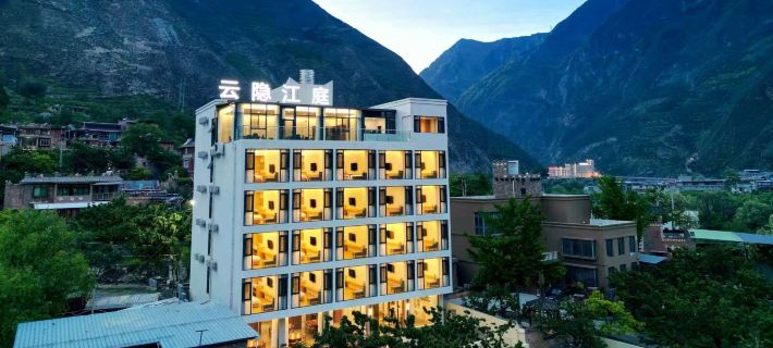 Yunyin Jiangting Homestay (Mao Baishi Qiang Village) Hotels in Mao County
