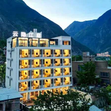 Yunyin Jiangting Homestay (Mao Baishi Qiang Village)