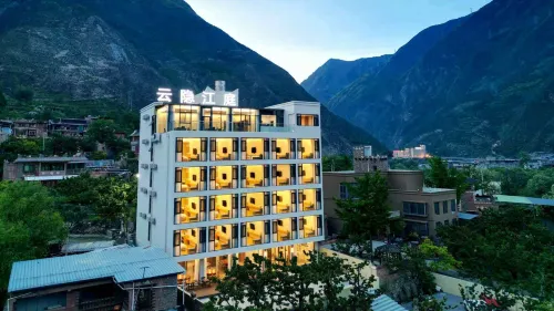 Yunyin Jiangting Homestay (Mao Baishi Qiang Village)