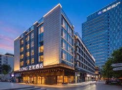 Elong Hotel (Hefei Pearl Plaza Sports Center)