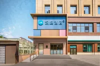 漢庭飯店（忻州西站雁門大廈店） - 新開幕