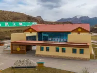 Langmusi Licheng Chinese Inn Hotels in Luqu
