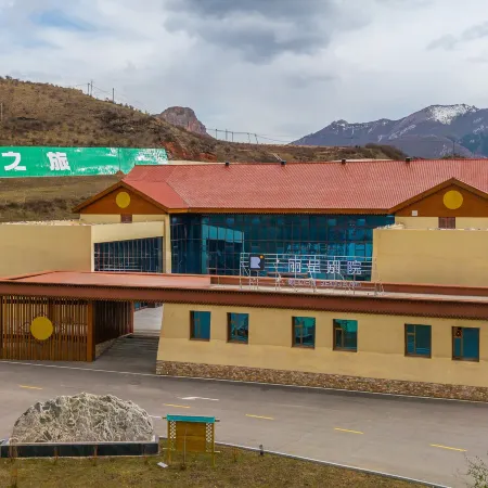 Langmusi Licheng Chinese Inn
