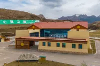 Langmusi Licheng Chinese Inn