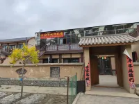 Binggouhe Yunjian Homestay
