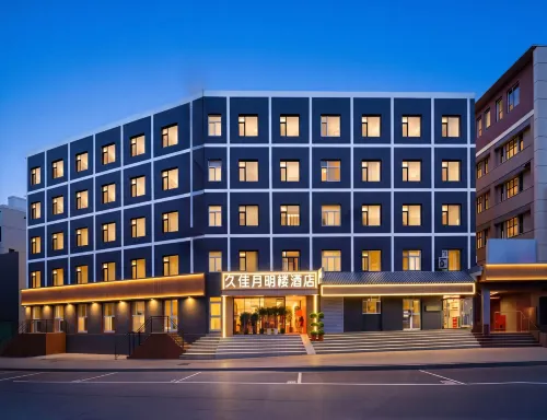 Jiujia Yueminglou Hotel (Urumqi South Railway Station Hotan 2nd Street) - 3-Star