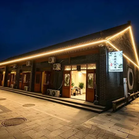 Wanfuyazhu Homestay