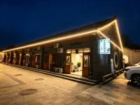 Wanfuyazhu Homestay - Pet friendly