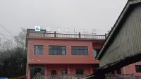 Jiushan Yundi Homestay - วิวภูเขา