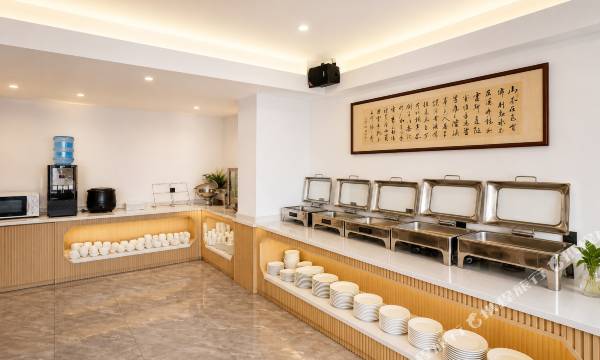 Chongqing Keyang Homestay (Changjiahui Danzishi Old Street)