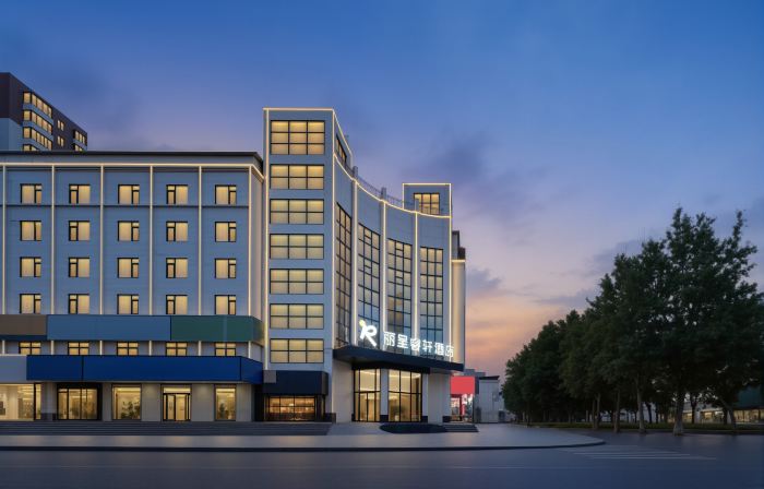 Xinxiang Normal University Licheng Ruixuan Hotel