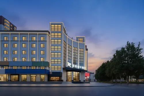 Xinxiang Normal University Licheng Ruixuan Hotel - 3-Star
